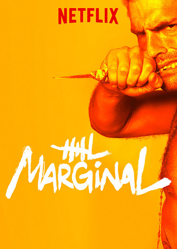 مسلسل El Marginal الموسم الثاني الحلقة 4