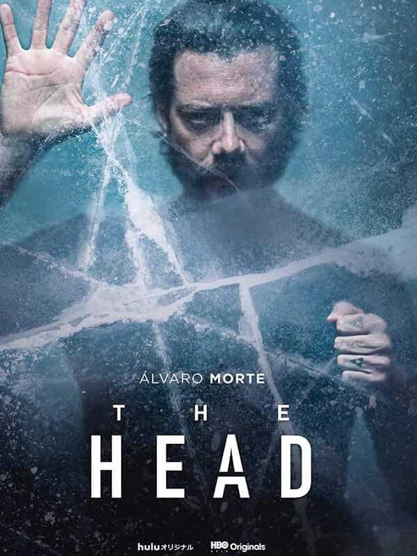 مسلسل The Head الموسم الاول الحلقة 1