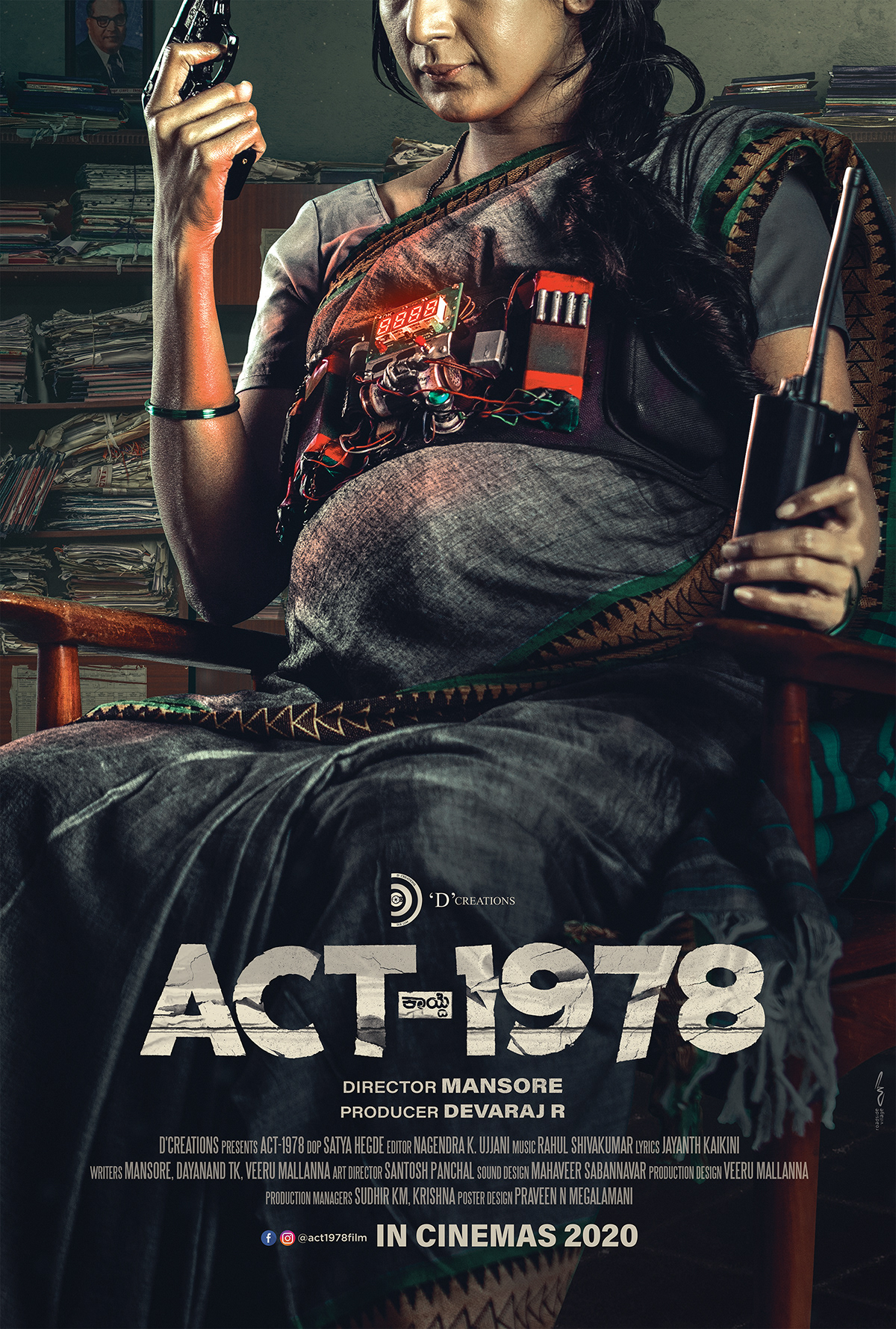 فيلم ACT 1978 2020 مترجم اون لاين