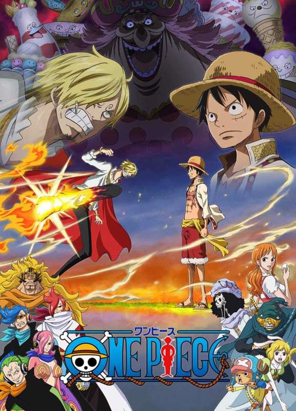 انمي One Piece الحلقة 877 مترجمة