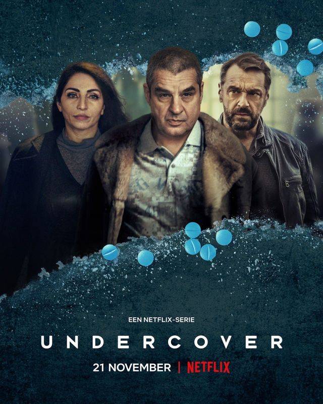 مسلسل Undercover الموسم الثالث الحلقة 8 والاخيرة