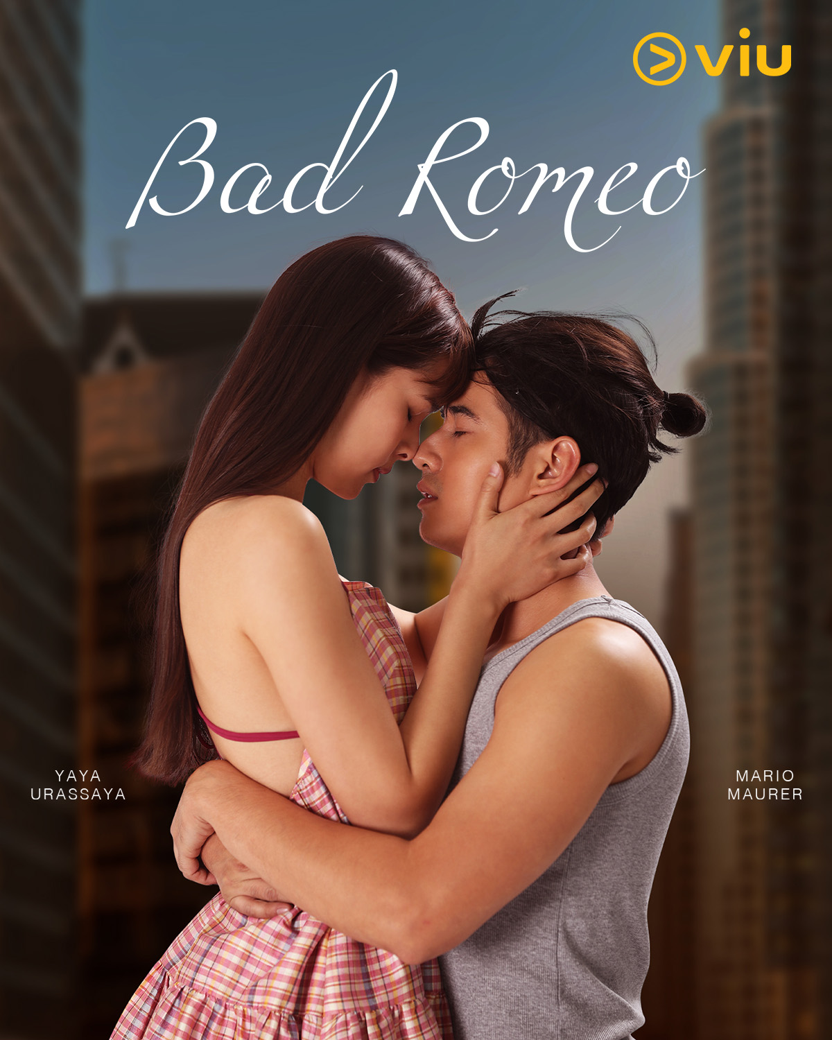 مسلسل روميو سيء Bad Romeo الحلقة 17 والاخيرة