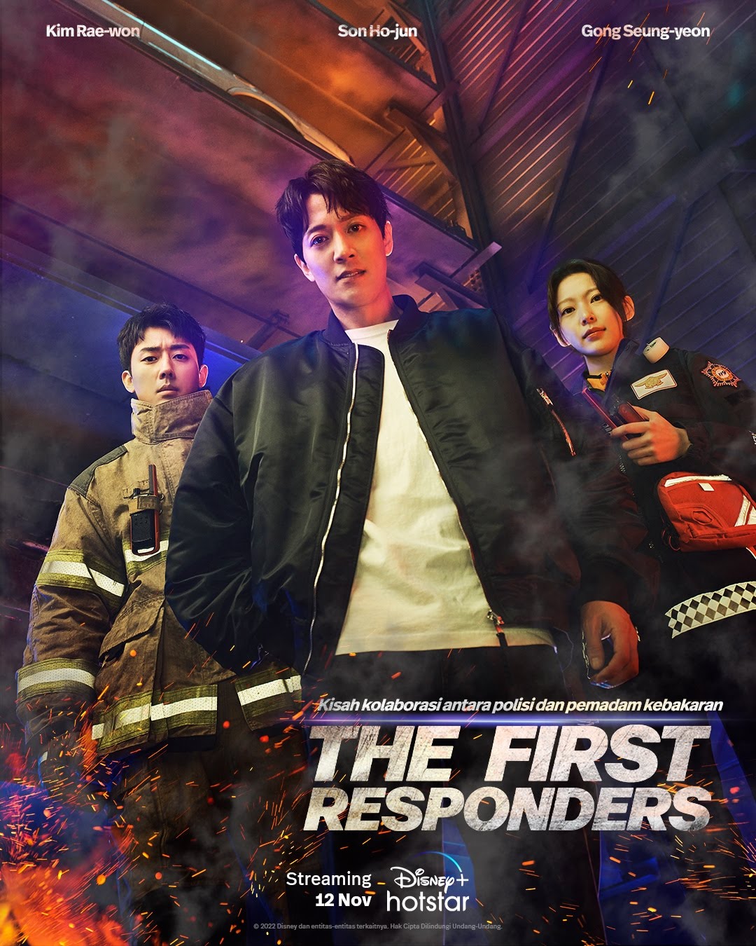 مسلسل الاستجابة الاولي The First Responders الحلقة 12 والاخيرة