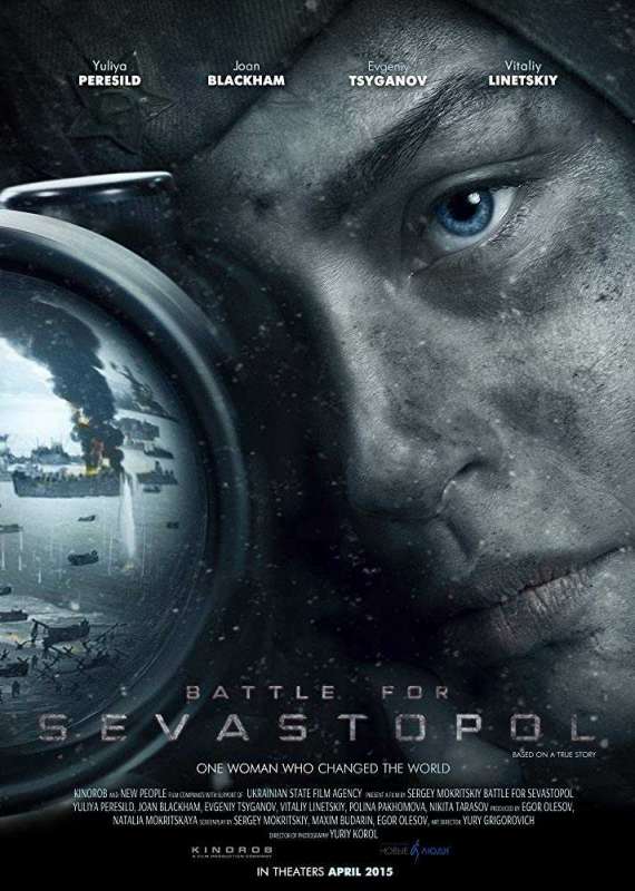 فيلم Battle For Sevastopol 2015 مترجم