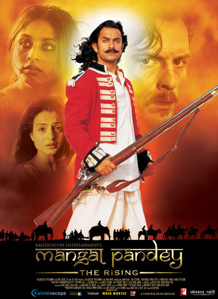 فيلم Mangal Pandey 2005 مترجم اون لاين