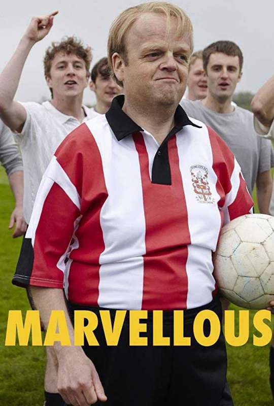 فيلم Marvellous 2014 مترجم