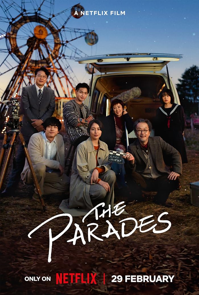 مشاهدة فيلم The Parades 2024 مترجم اون لاين