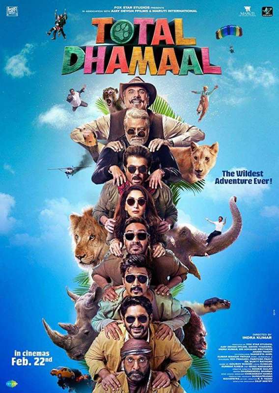 فيلم Total Dhamaal 2019 مترجم