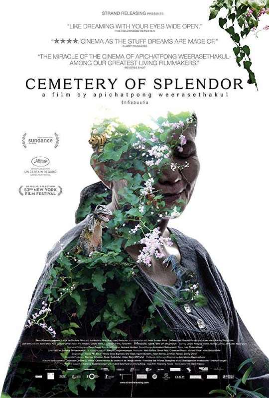 فيلم Cemetery Of Splendor 2015 مترجم