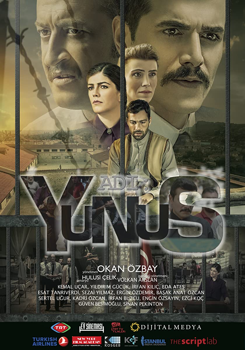 فيلم اسمة يونس Adi: Yunus 2015 مترجم اون لاين