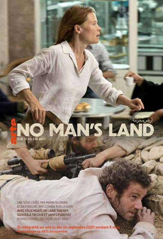 مسلسل No Man’s Land الموسم الاول الحلقة 8 والاخيرة