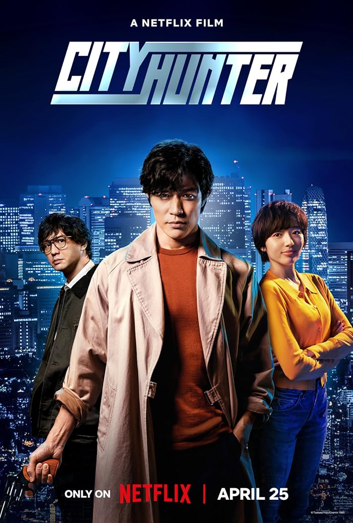 مشاهدة فيلم City Hunter 2024 مترجم اون لاين