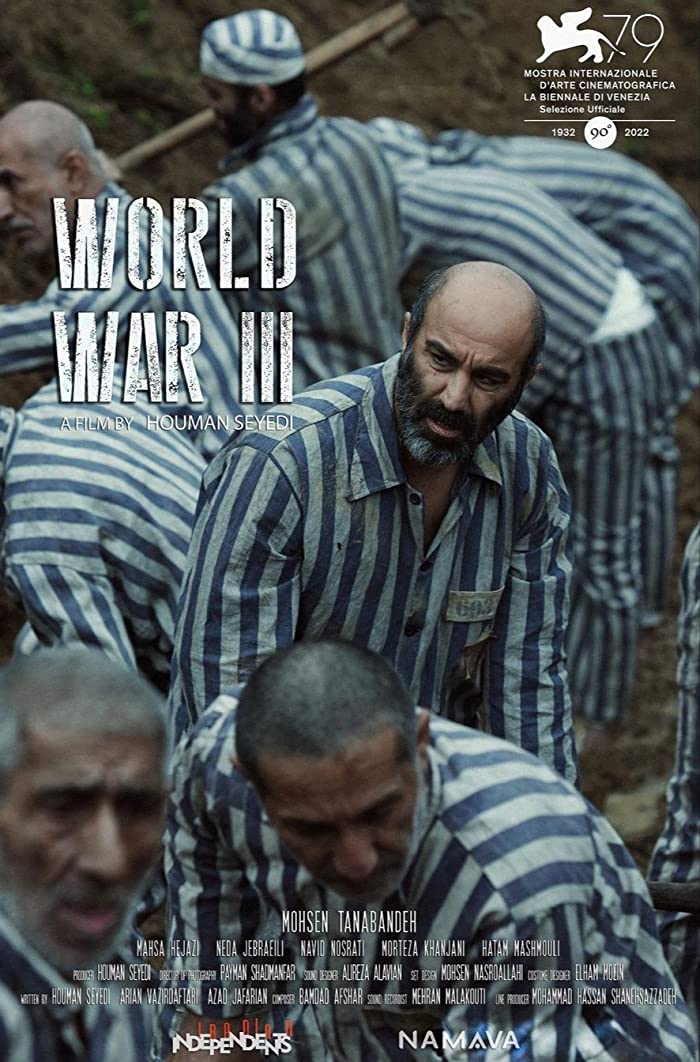 فيلم World War III 2022 مترجم اون لاين