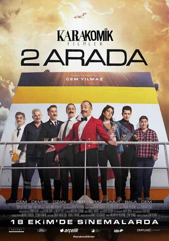 فيلم اعيش بينهما 2 Arada 2019 مترجم