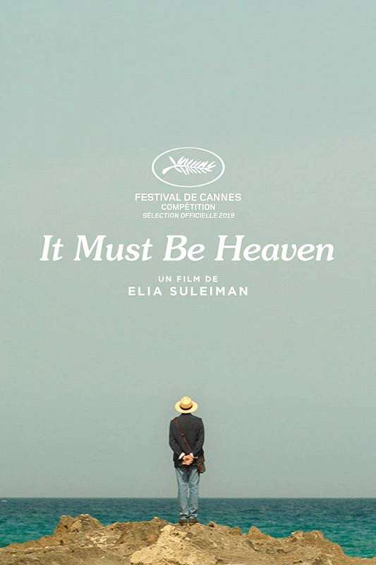 فيلم It Must Be Heaven 2019 مترجم اون لاين