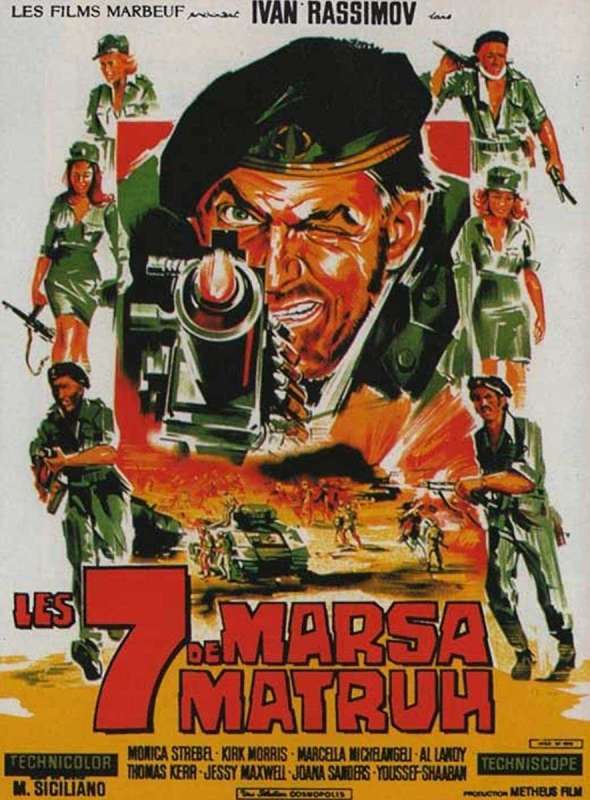 فيلم Les sept de Marsa Matruh 1970 مترجم اون لاين