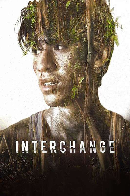 فيلم Interchange 2016 مترجم اون لاين