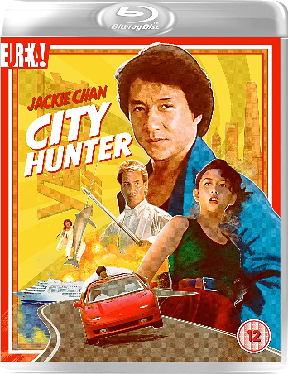 مشاهدة فيلم City Hunter 1993 مترجم اون لاين