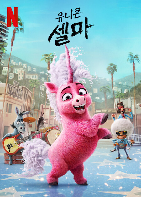 فيلم Thelma the Unicorn 2024 مدبلج اون لاين