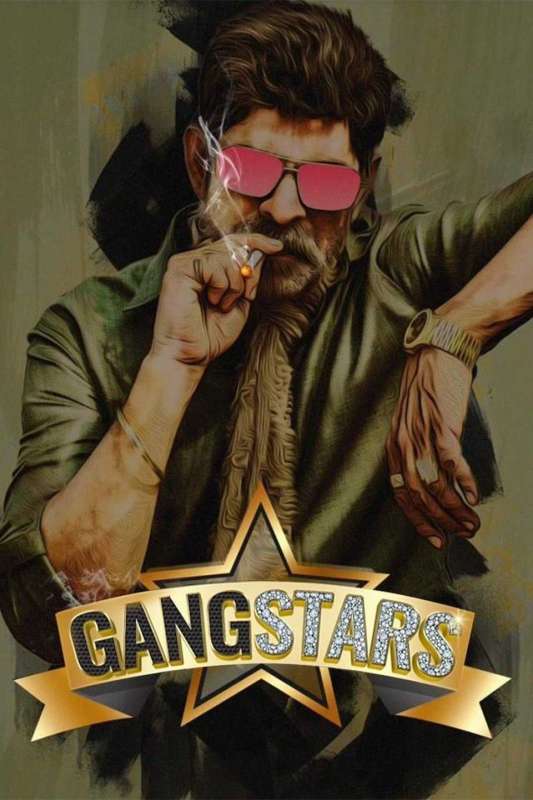 مسلسل GangStars الموسم الاول الحلقة 11