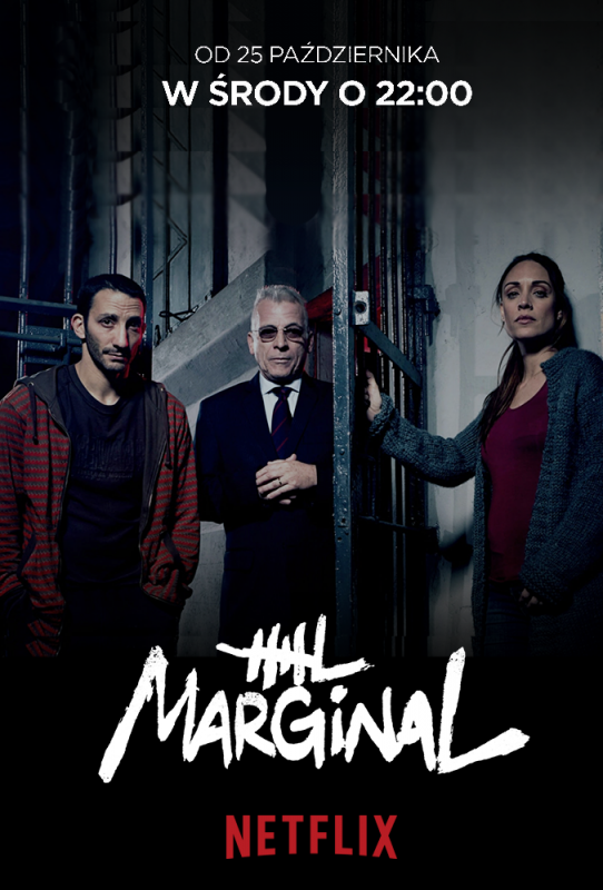 مسلسل El Marginal الموسم الاول الحلقة 7