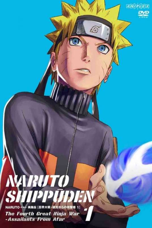 انمي Naruto: Shippuuden الحلقة 320 مترجمة