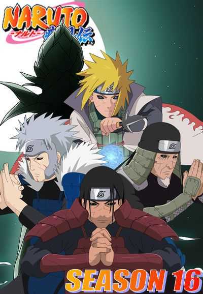 انمي Naruto: Shippuuden الحلقة 361 مترجمة