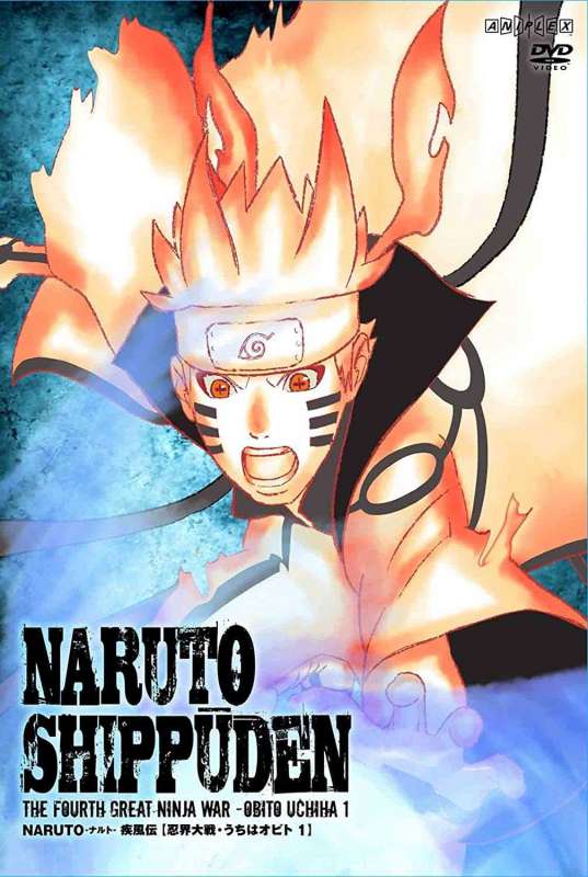 انمي Naruto: Shippuuden الحلقة 393 مترجمة