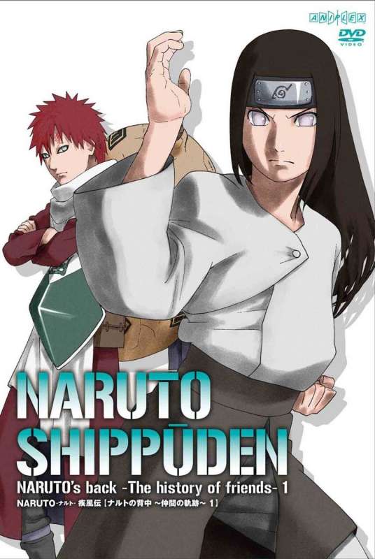 انمي Naruto: Shippuuden الحلقة 413 مترجمة