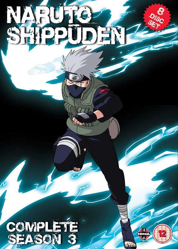 انمي Naruto: Shippuuden الحلقة 63 مترجمة