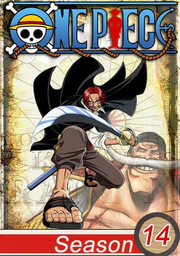 انمي One Piece الحلقة 516 مترجمة