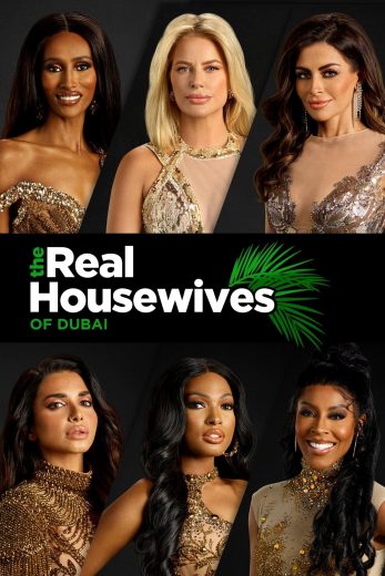 برنامج The Real Housewives of Dubai الموسم الثاني الحلقة 11 مترجمة