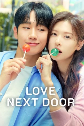 مسلسل حب في الجوار Love Next Door الحلقة 4 مترجمة