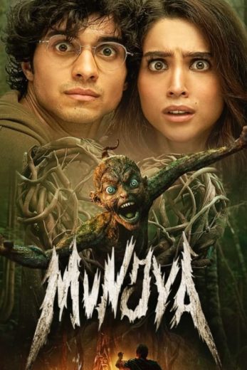 فيلم Munjya 2024 مترجم