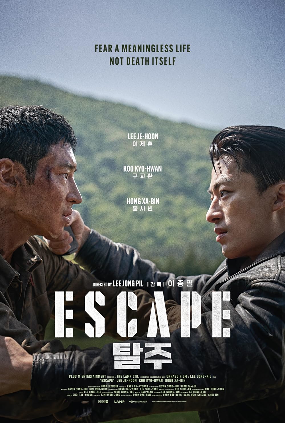 فيلم Escape 2024 مترجم اون لاين