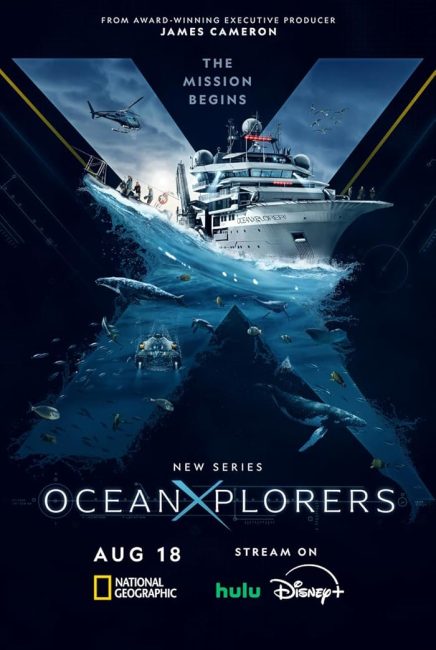 مسلسل OceanXplorers الموسم الاول الحلقة 2 مترجمة