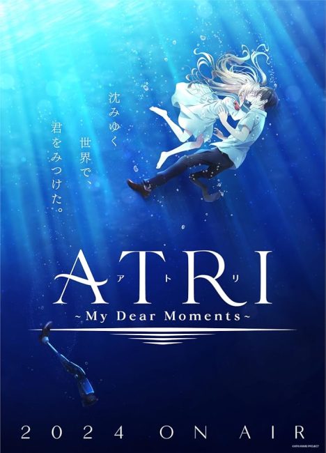 انمي Atri: My Dear Moments الحلقة 13 الاخيرة مترجمة