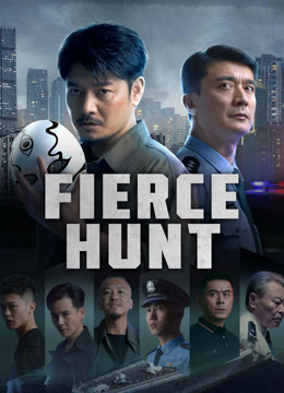 فيلم 2024 Fierce Hunt مترجم