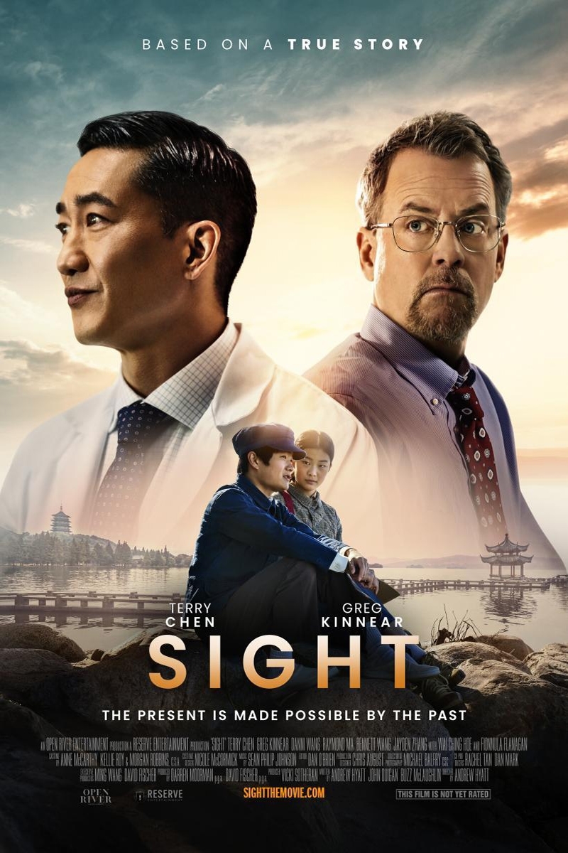 فيلم Sight 2023 مترجم اون لاين