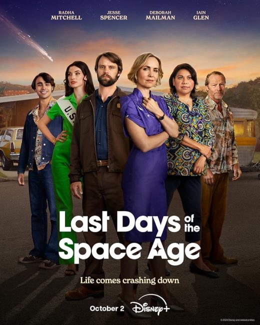 مسلسل Last Days of the Space Age الموسم الاول الحلقة 3 مترجمة