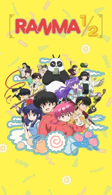 انمي Ranma ½ (2024) الحلقة 1 مترجمة